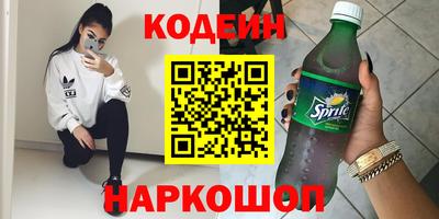 мефедрон Дубна