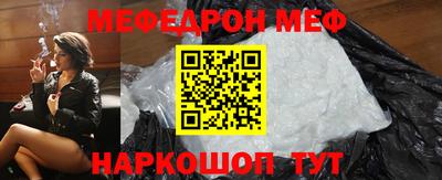 кокс Донецк
