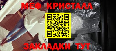 кокс Донецк