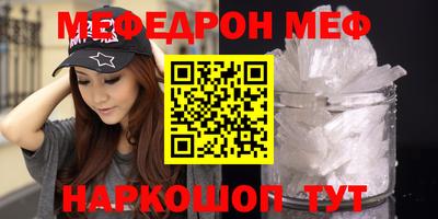 героин Донской