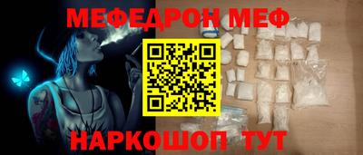 кокс Донецк