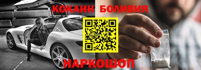 меф Заводоуковск
