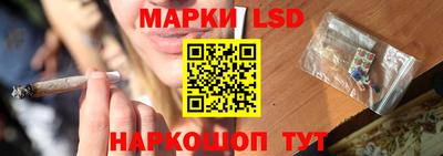 кокс Донецк