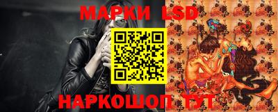первитин Заволжье