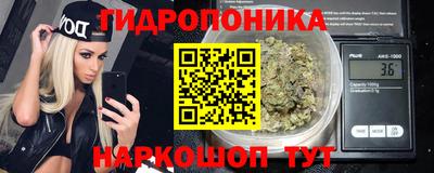 мефедрон Дубна