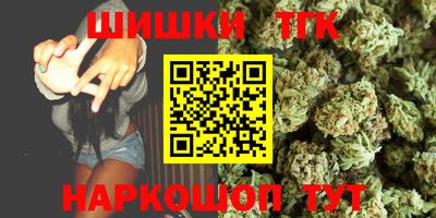 первитин Заволжье