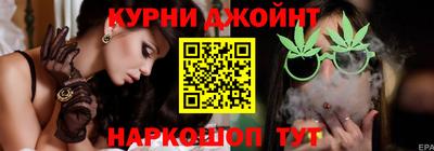 кокс Донецк