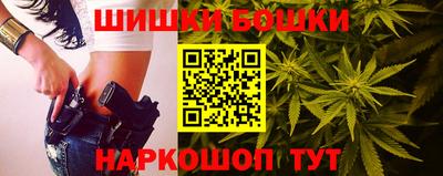 героин Донской