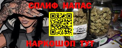 мефедрон Дубна