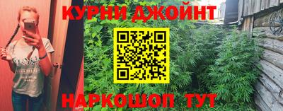 героин Донской
