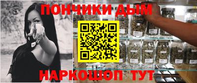 мефедрон Дубна
