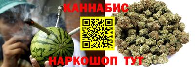 мефедрон Дубна