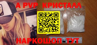 мефедрон Дубна
