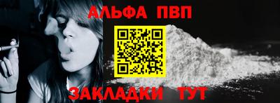 кокс Донецк