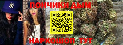 героин Донской