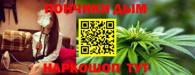 героин Донской
