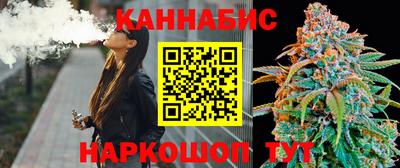 героин Донской