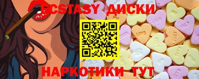 героин Донской