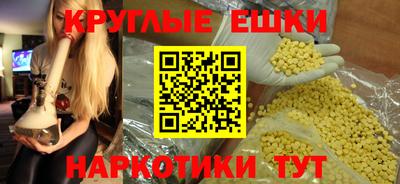 героин Донской