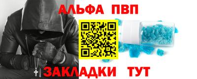 кокс Донецк