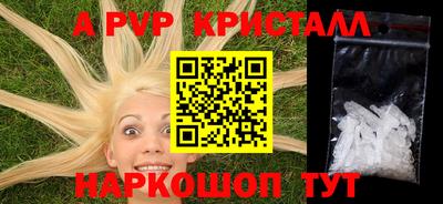 кокс Донецк