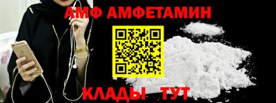мефедрон Дубна