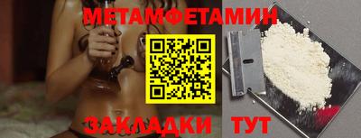 героин Донской