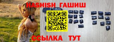 мефедрон Дубна