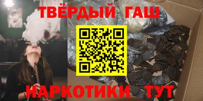 мефедрон Дубна