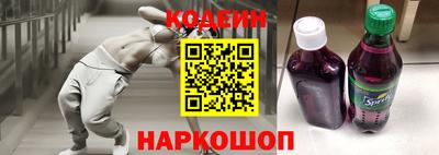 мефедрон Дубна