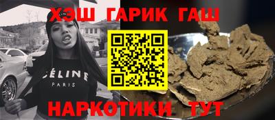мефедрон Дубна