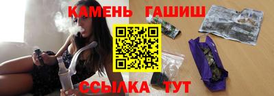 кокс Донецк