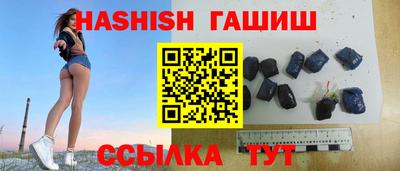 мефедрон Дубна