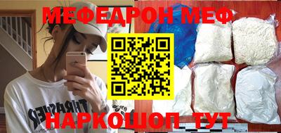 героин Донской