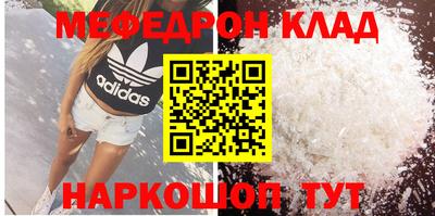 героин Донской