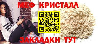 кокс Донецк